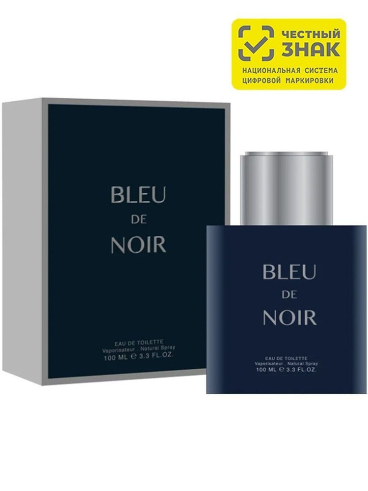 KPK parfum Вода парфюмерная Bleu de Noir (edt) 100мл 100 мл #1