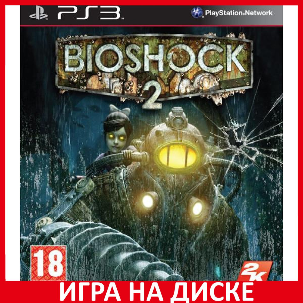 Игра BioShock 2 (PlayStation 3, Английская версия) #1