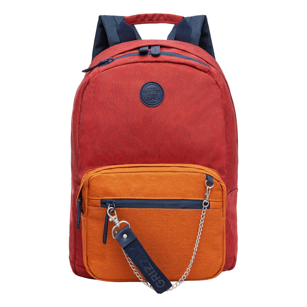 Рюкзак школьный подростковый женский для девочки, молодежный, для средней и старшей школы, GRIZZLY (красный) #1