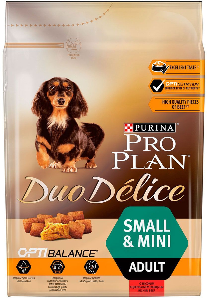 Сухой корм PRO PLAN DUO DELICE SMALL & MINI ADULT для взрослых собак маленьких пород с говядиной и рисом #1