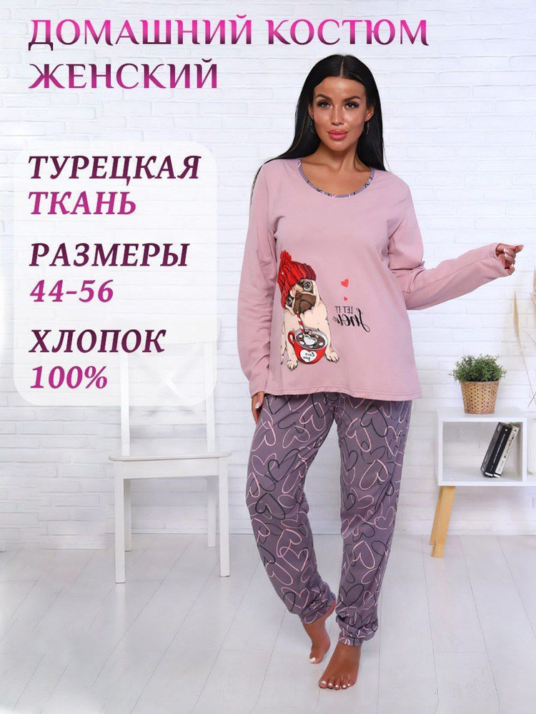 Домашний комплект LauraHome tekstil #1