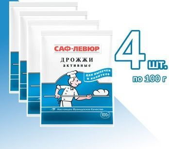 САФ-ЛЕВЮР Дрожжи Сухие активные Хлебопекарные 400г. 4шт. #1