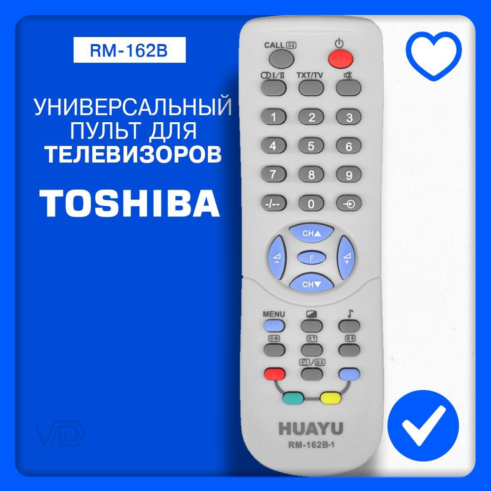 Пульт для телевизора TOSHIBA RM-162B(CT-90119) #1