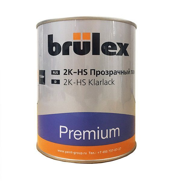 Лак Brulex 2K HS прозрачный Премиум 1 л. + Отвердитель 0.5л #1