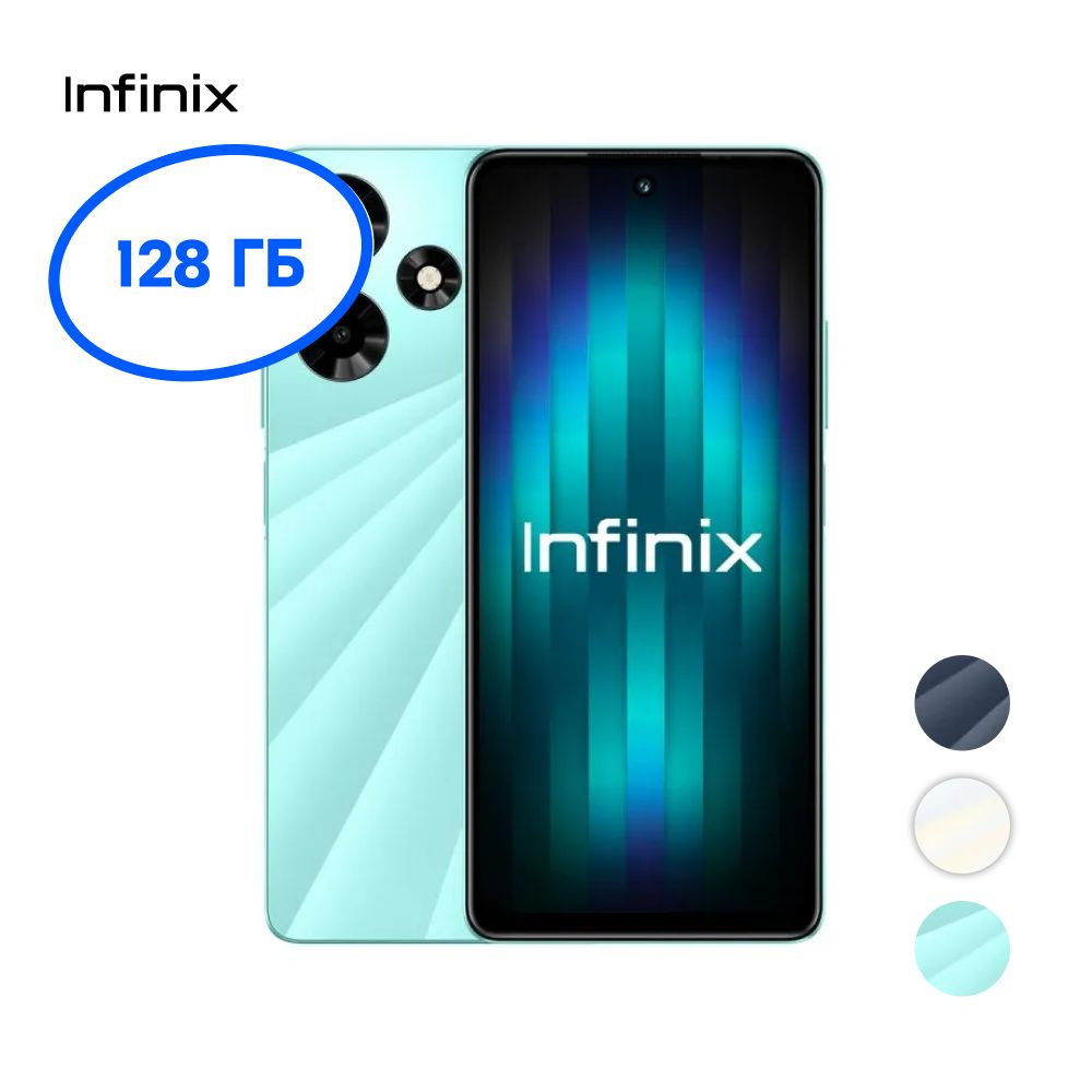 Infinix Смартфон HOT 30_SIM (без eSIM) 4/128 ГБ, зеленый #1