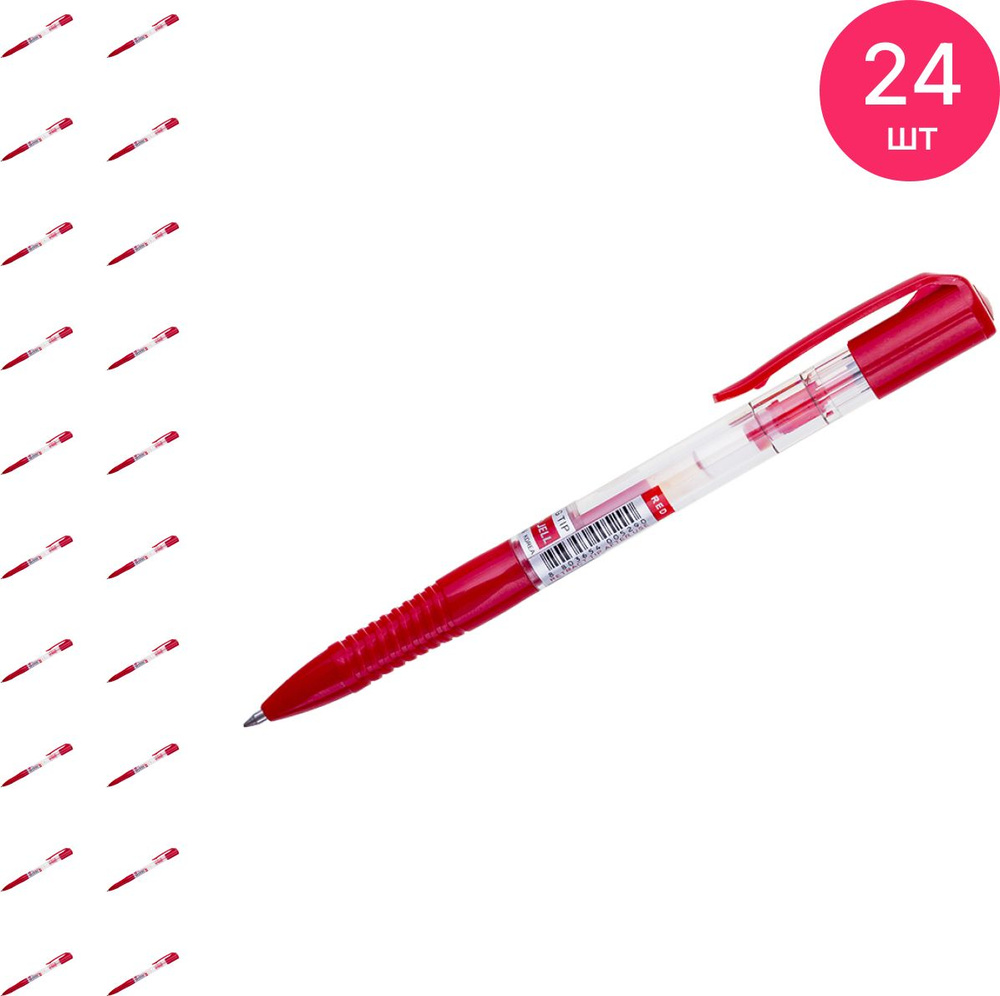 Ручка гелевая автоматическая Crown "Auto Jell" красная, 0,7мм (комплект из 24 шт)  #1