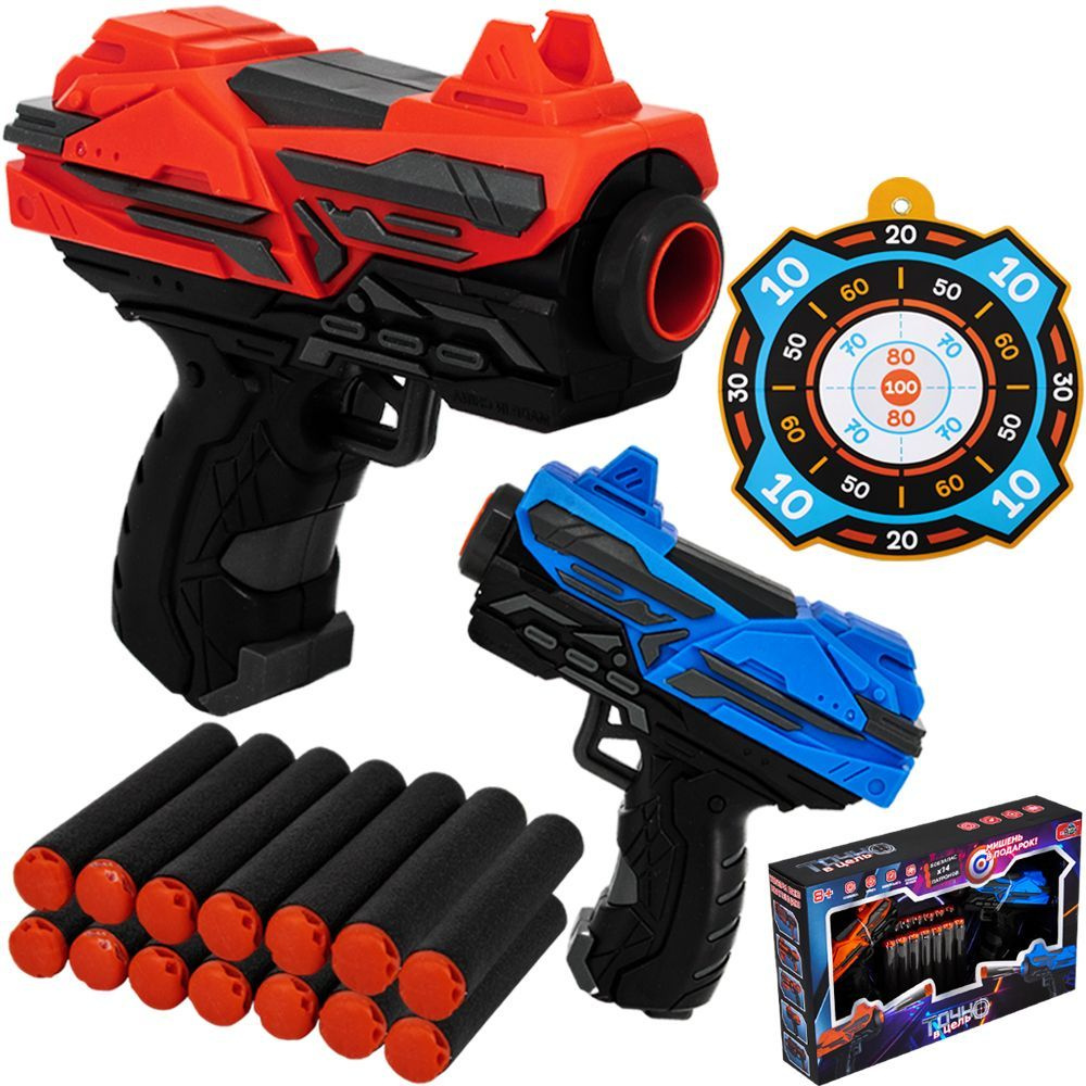 Бластер оружие/Пистолет-автомат. Набор для игры, игрушечные патроны  #1