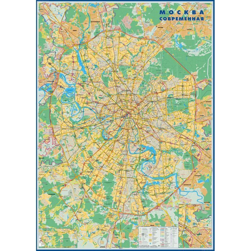 Атлас Принт Настенная карта Москвы с линиями метро 1,02х1,43 м  #1