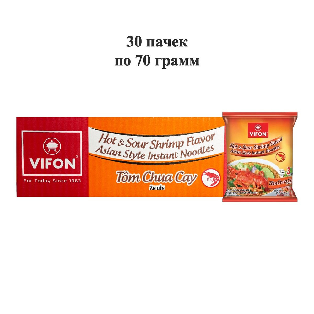 Лапша быстрого приготовления пшеничная со вкусом острой креветки Vifon, пачка 70 г х 30 шт  #1