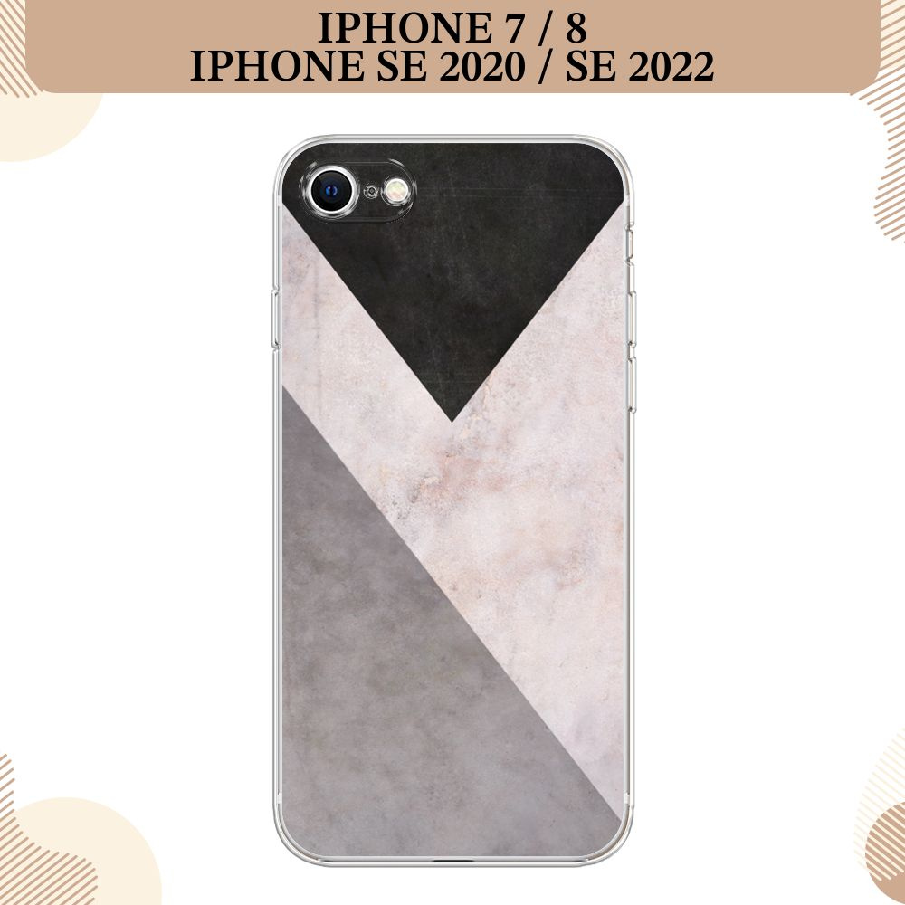 Силиконовый чехол на Apple iPhone 7/8/SE 2020/SE 2022 / Айфон 7/Айфон 8 Геометричный мрамор  #1