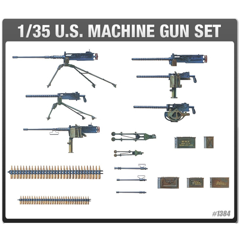 Academy сборная модель 13262 наборы для диорам U.S. Machine Gun Set 1:35 #1