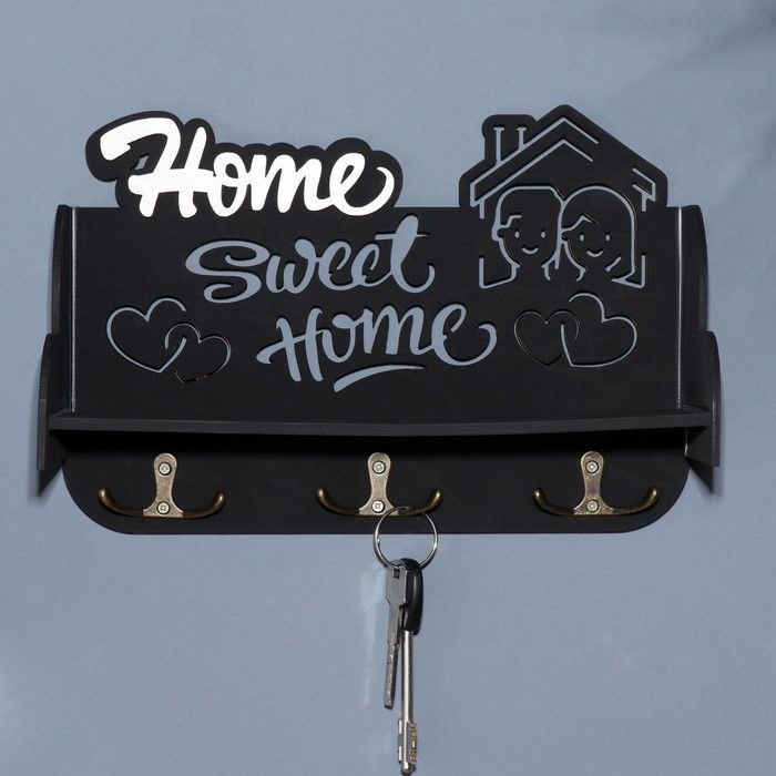 Ключница с полкой "Home sweet home" чёрный цвет, 28х23х7,5 см #1