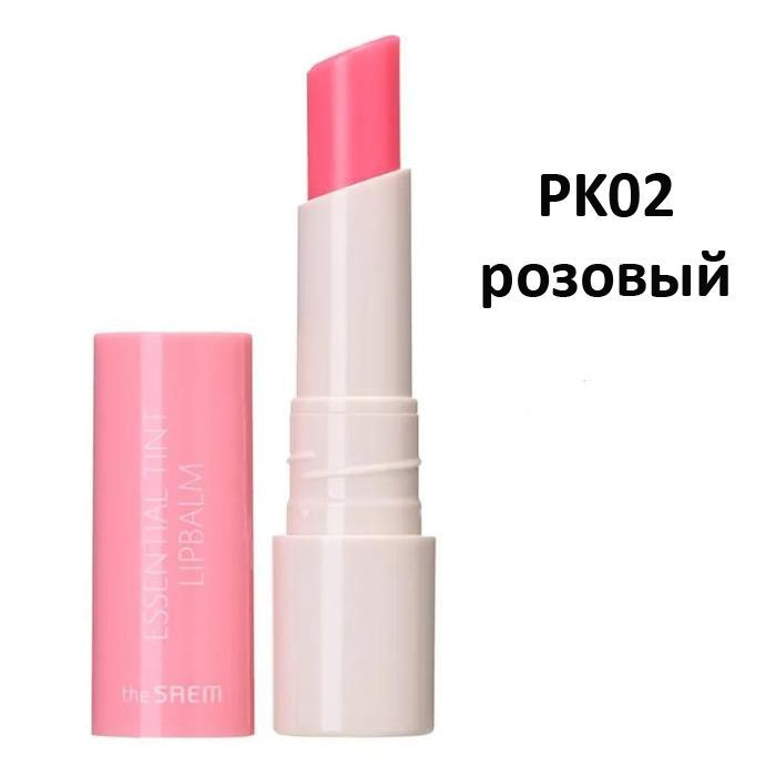 The Saem Увлажняющий оттеночный бальзам-тинт для губ 4 г Saemmul Essential Tint Lipbalm, оттенок PK02 #1