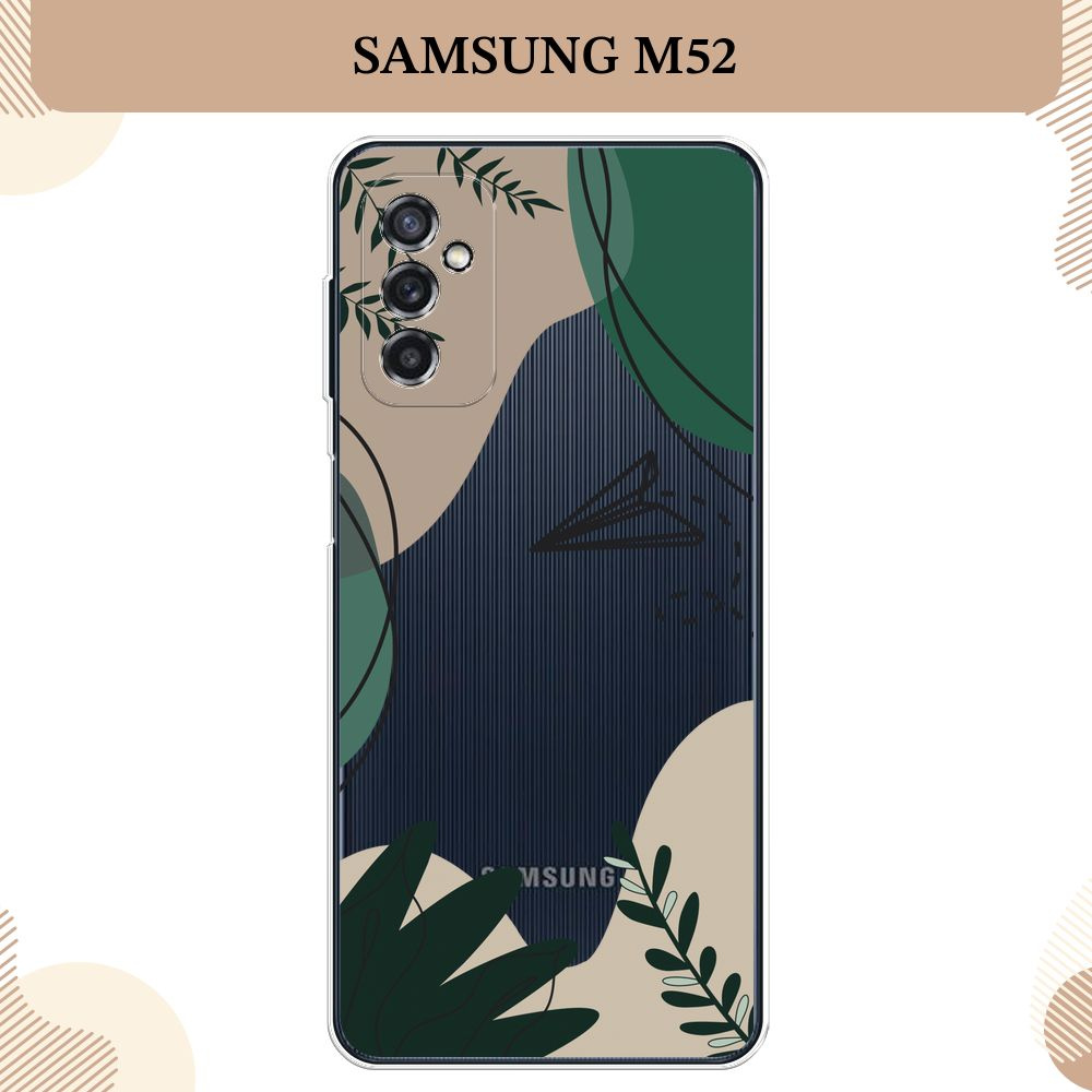 Силиконовый чехол на Samsung Galaxy M52 / Самсунг М52, Secret Garden, прозрачный  #1