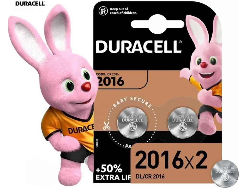 Duracell Батарейка CR2016, Литиевый тип, 1,5 В, 2 шт #1