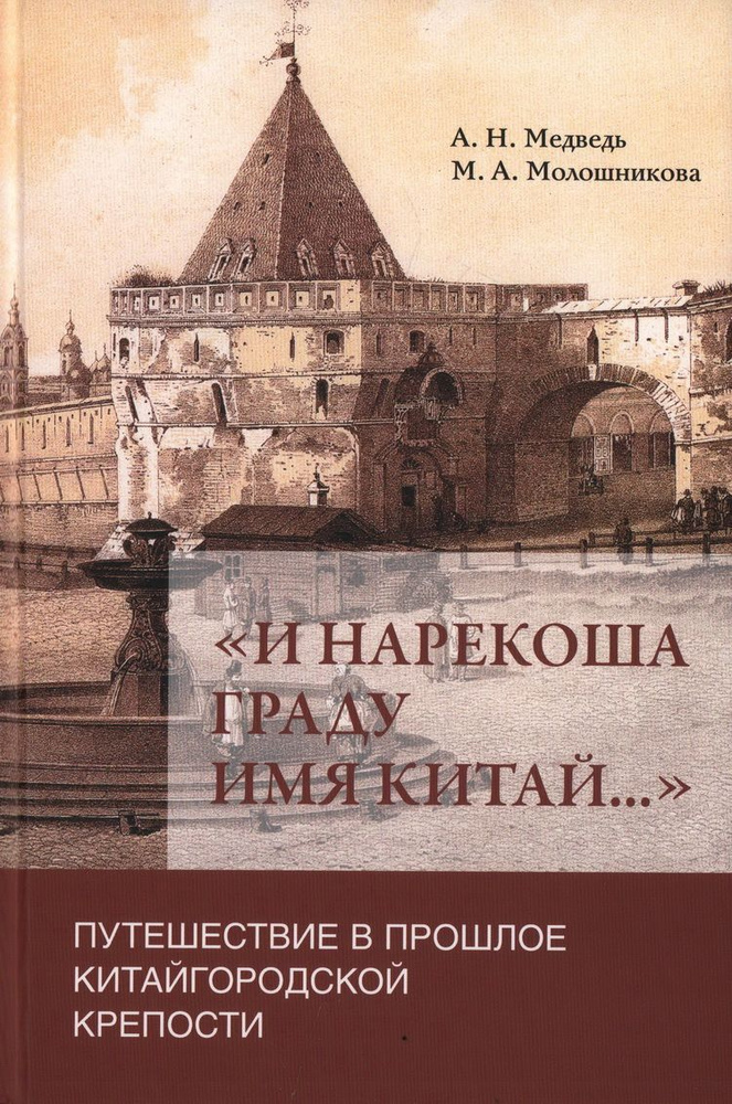 Эрмитаж. Выбор Директора. Пиотровский М. Б. #1