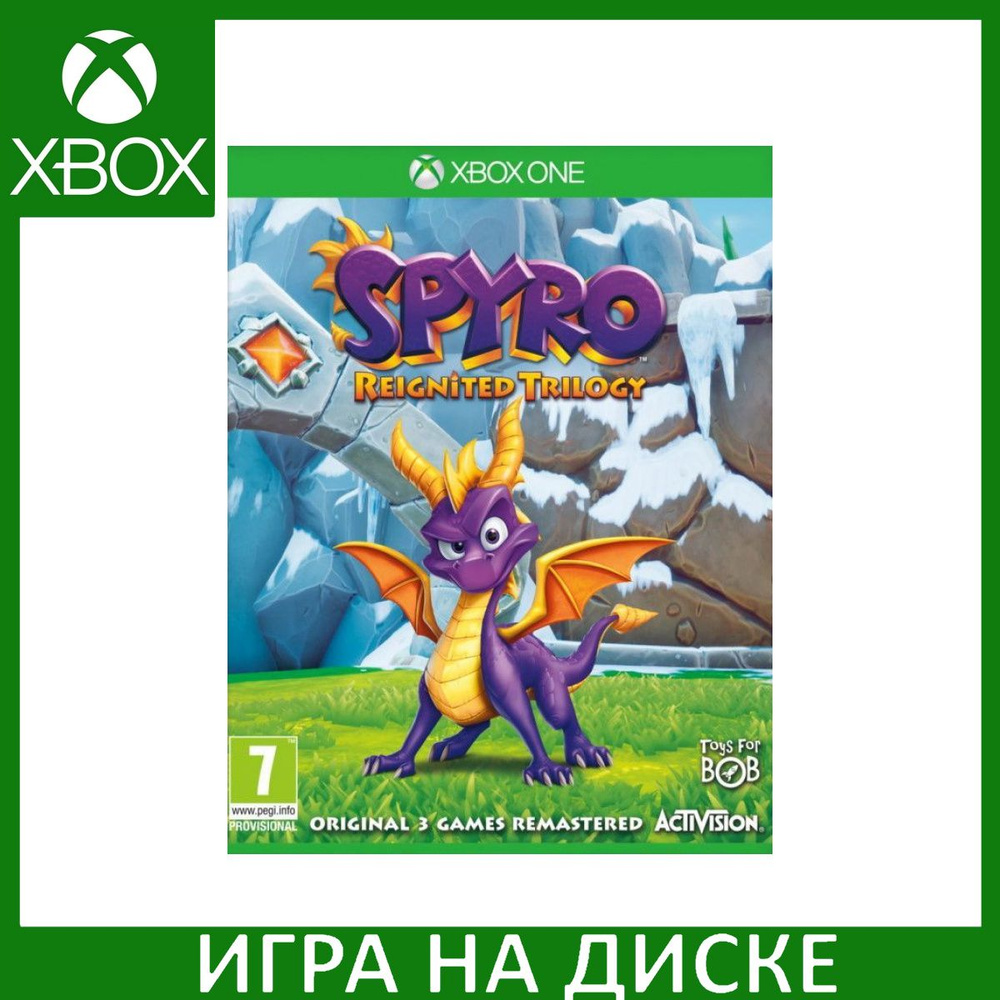 Игра Spyro Reignited Trilogy Спайро (Xbox Series, Xbox One, Английская  версия) купить по низкой цене с доставкой в интернет-магазине OZON  (307251344)