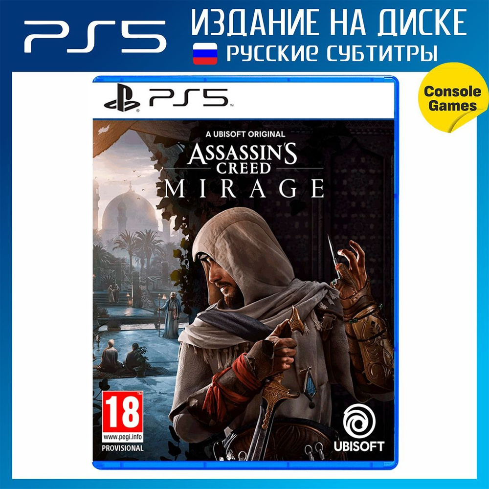 Игра PS5 Assassin`s creed MIRAGE (русские субтитры) (PlayStation 5, Русские субтитры)  #1