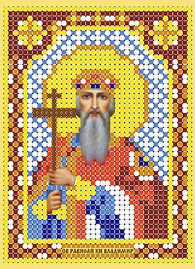 Схема для вышивания бисером (без бисера), именная икона "Святой Равноапостольный Князь Владимир" 8 х #1