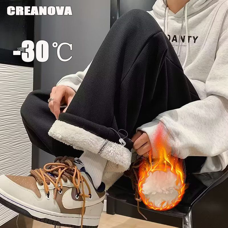 Брюки CREANOVA #1