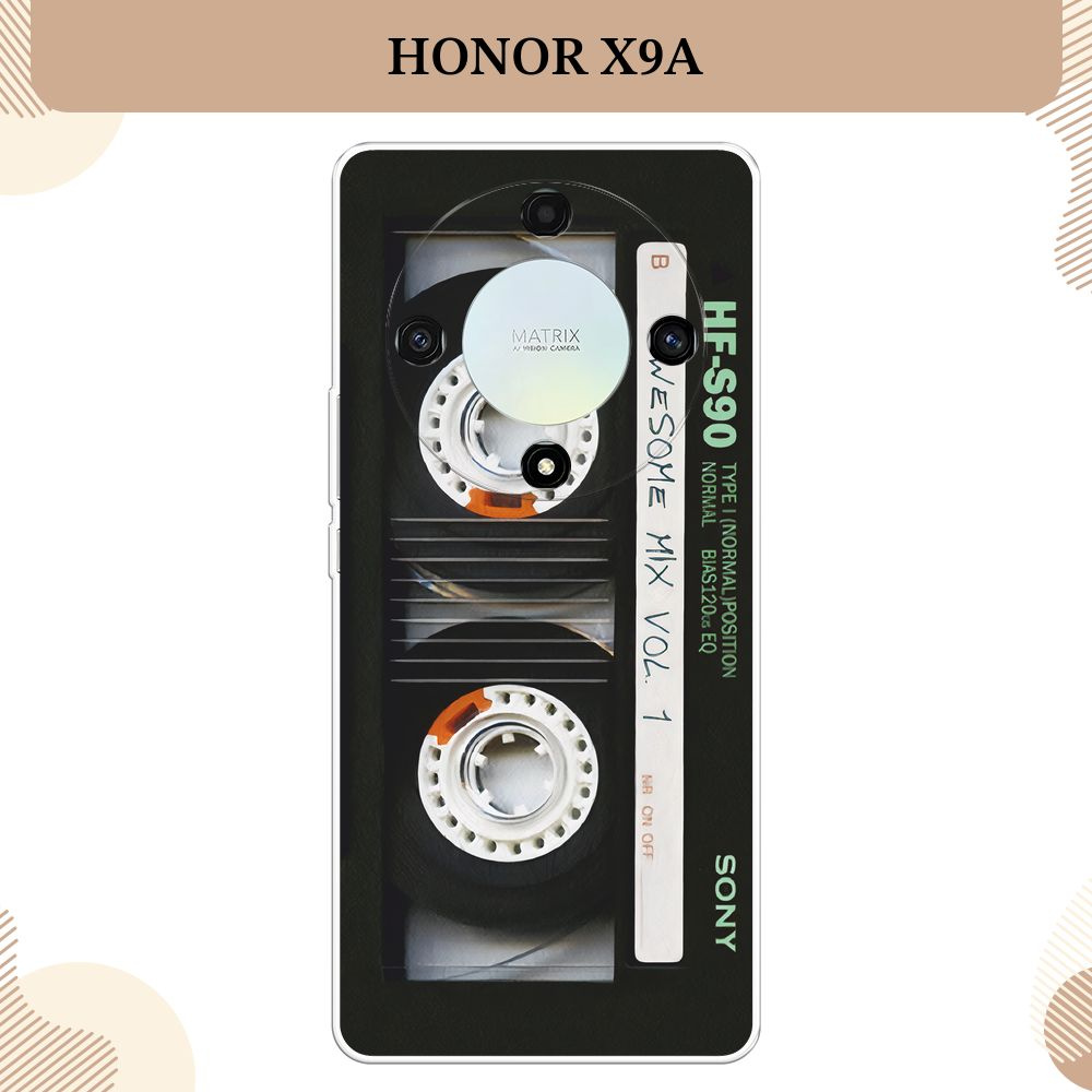 Силиконовый чехол на Honor X9A / Хонор X9A, Кассета #1