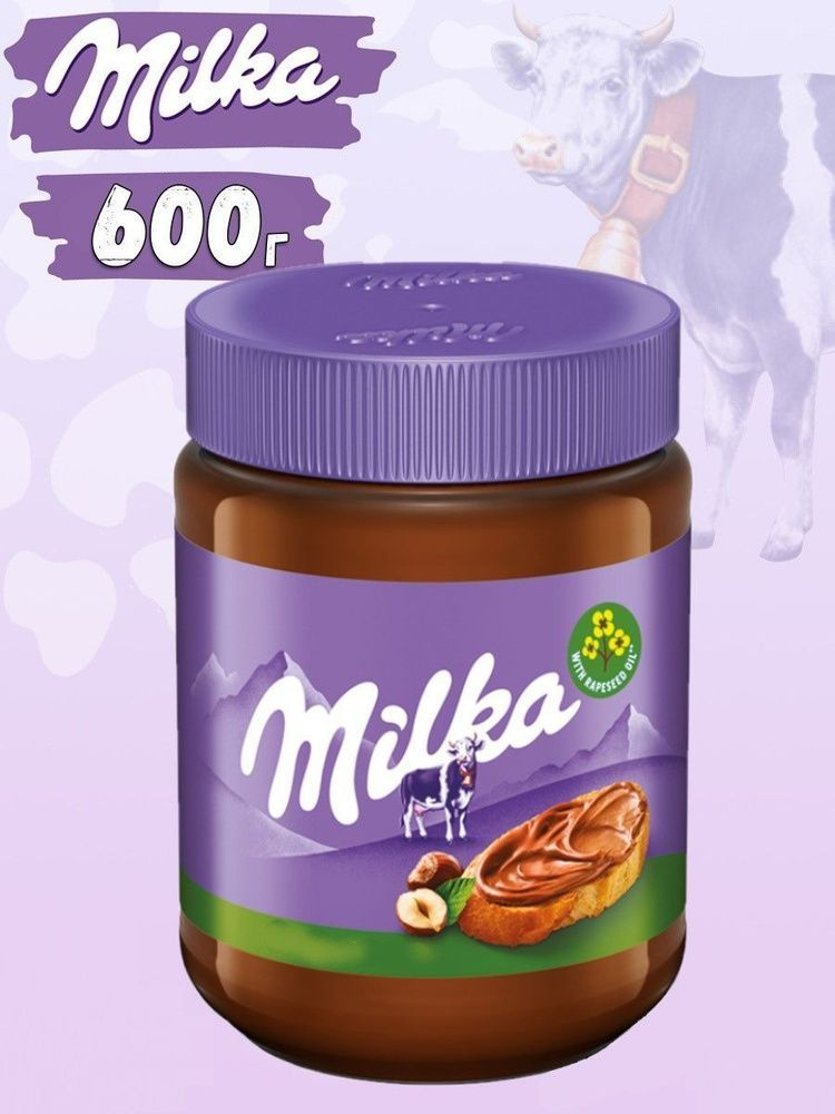 Шоколадная паста Милка / Milka Haselnusscreme 600 г (Румыния ) #1