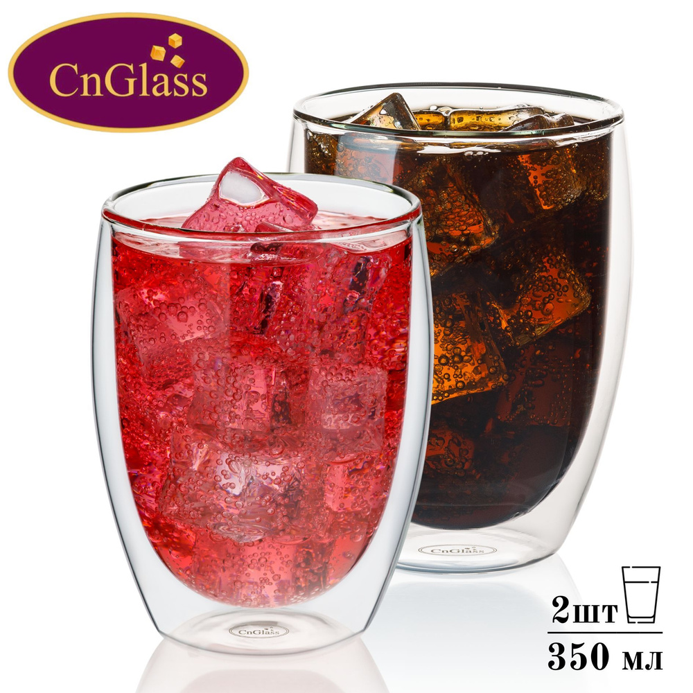 Набор стаканов CnGlass высокие стеклянные с двойными стенками для кофе капучино латте чая холодных и #1