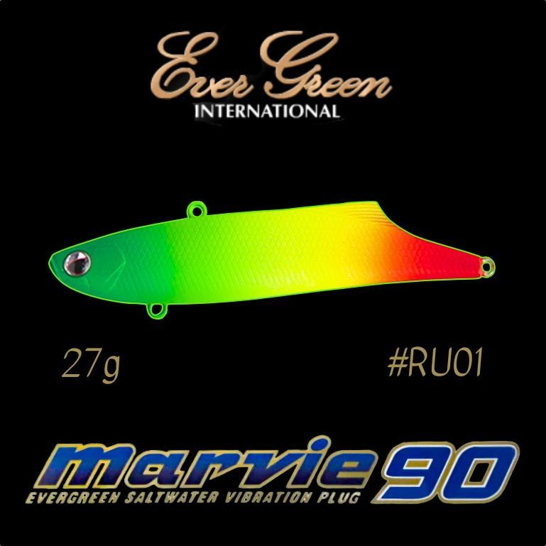 Воблер EverGreen MARVIE 90 #RU01 Traffic lights #1