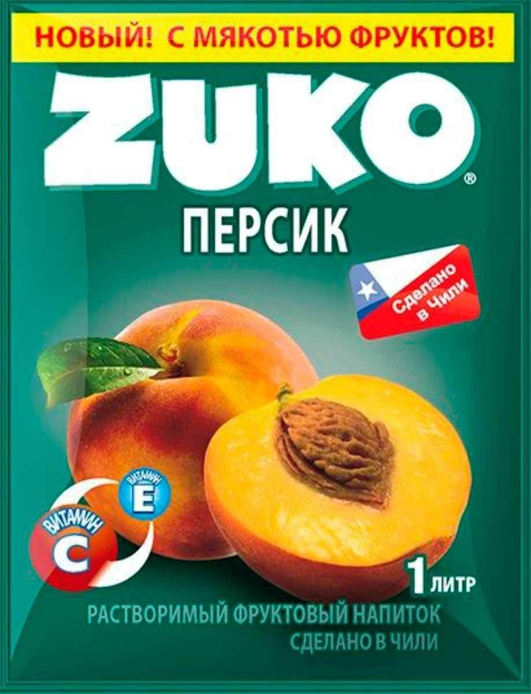 Растворимый напиток ZUKO Персик, 20 п., 12 шт. #1