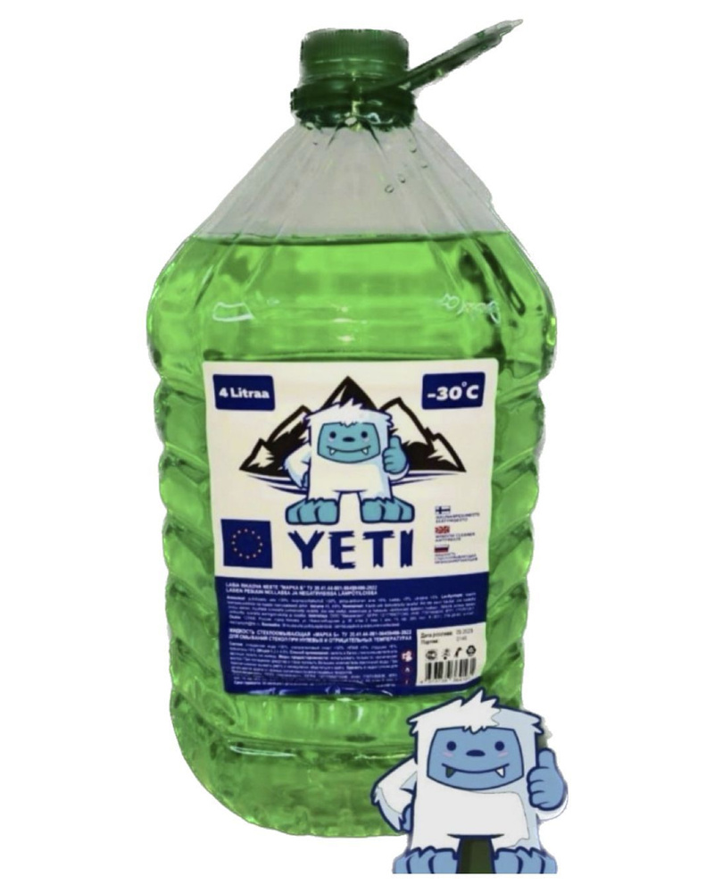 Жидкость стеклоомывателя YETI без запаха Готовый раствор -30C 4 л 1 шт.  #1