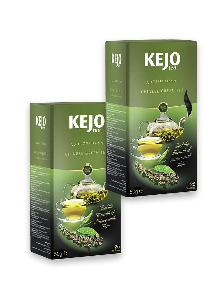 Чай зелёный KEJOfoods ANTIOXIDANT CHINESE GREEN TEA в пакетиках 25*2гр картон  #1