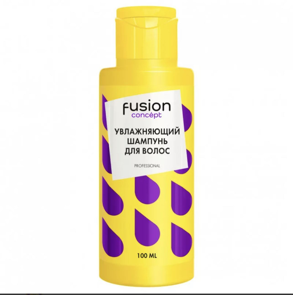 Concept Fusion Шампунь для волос, 100 мл #1