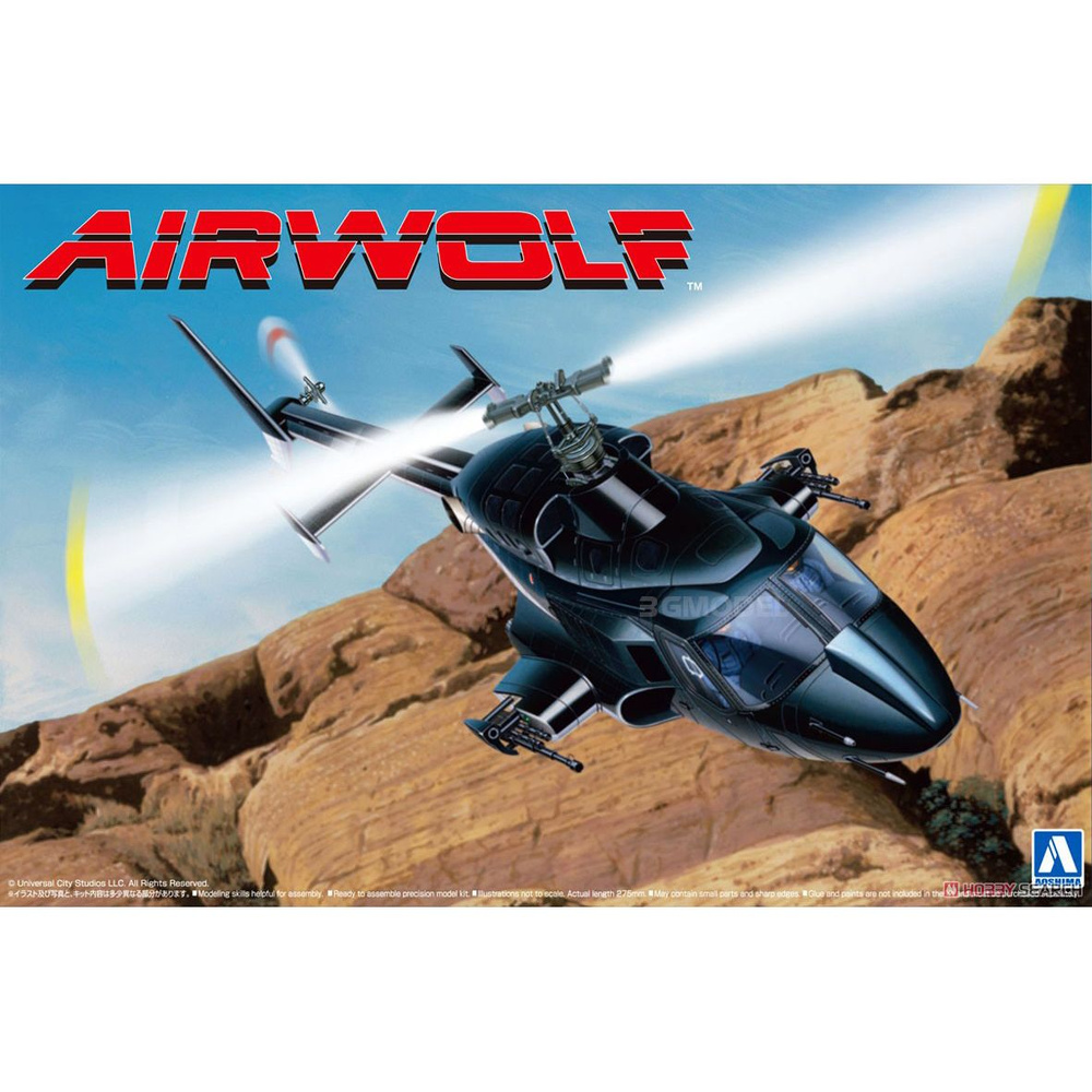 Сборная военная модель Aoshima-06352D 1/48 scale Airwolf helicopter fighter model kit  #1