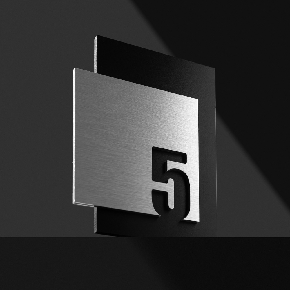 Цифры на дверь квартиры, табличка самоклеящаяся номер 5, 15х12см, царапанное серебро  #1