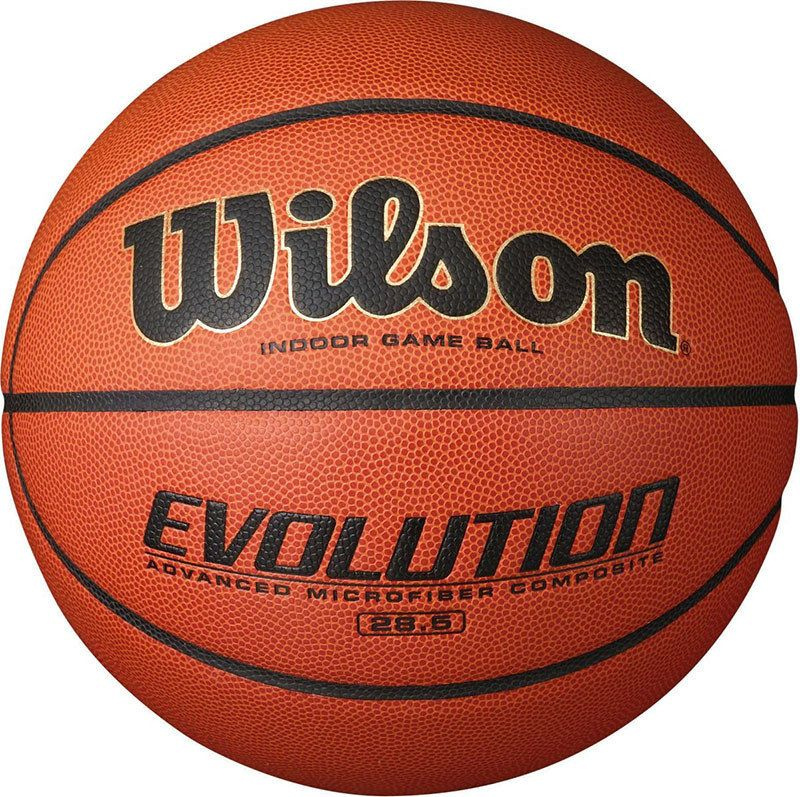 Wilson Мяч баскетбольный, 7 размер, коричневый #1