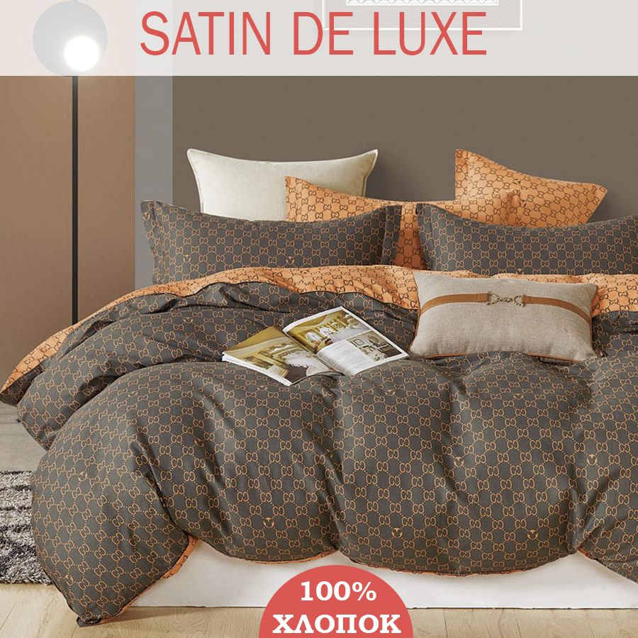 Постельное белье 2 спальное Cleo Satin de Luxe комплект пододеяльник на молнии сатин хлопок  #1