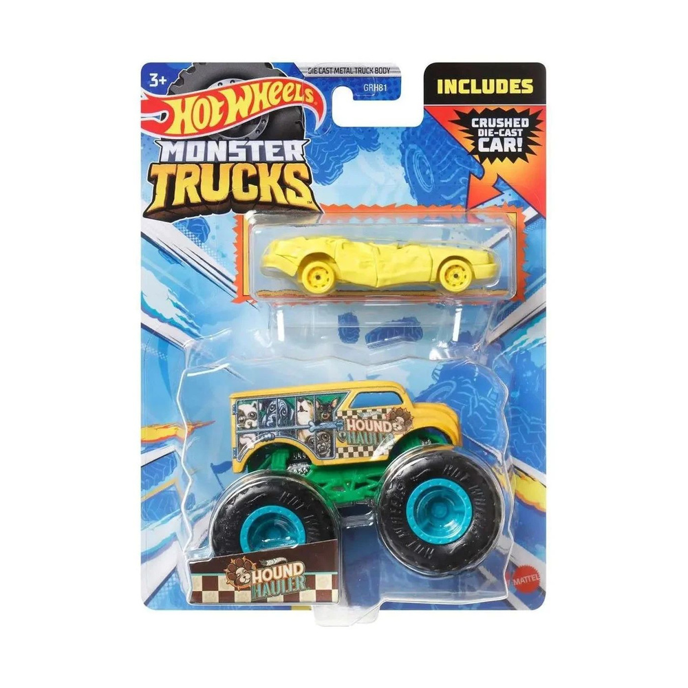 Машинка Hot Wheels Monster Trucks Hound Hauler 1:64 плюс машинка HKM12 #1