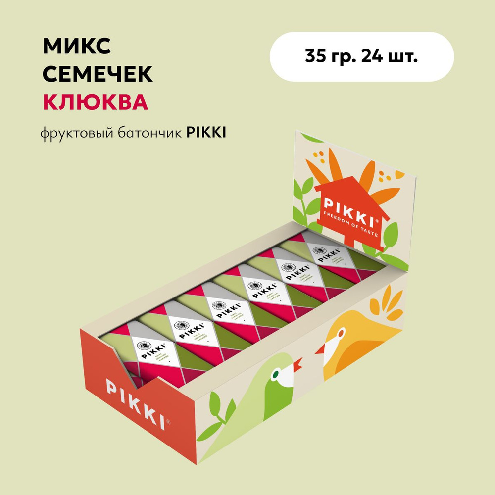 Батончик орехово - фруктовый PIKKI Микс семечек-Клюква 24 шт. по 35 гр.  #1