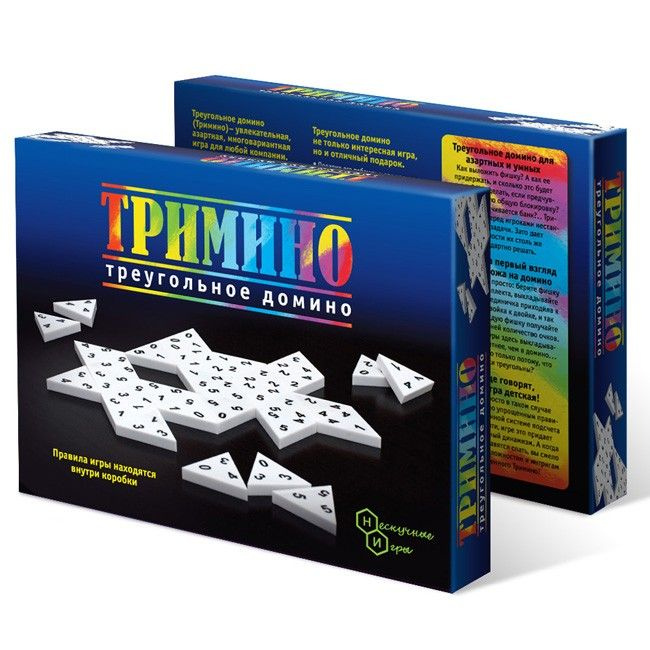 Настольная игра Тримино 7059 #1
