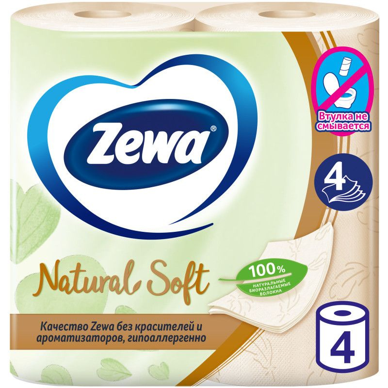 Бумага туалетная Zewa Natural Soft 4шт 4 слоя #1