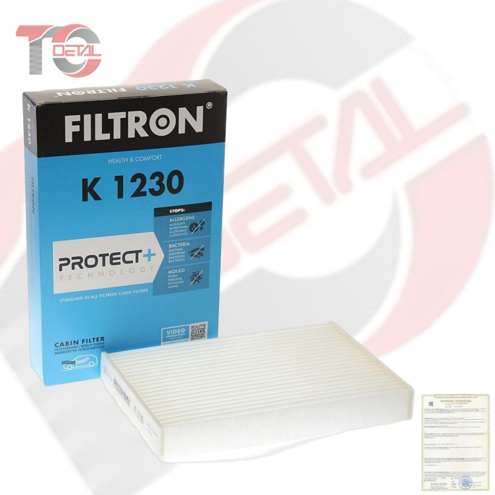 FILTRON Фильтр салонный арт. K1230, 1 шт. #1