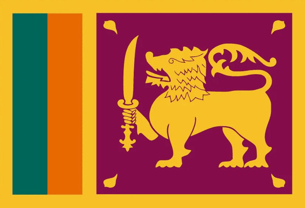 Флаг Шри-Ланки 80х120 см с люверсами #1