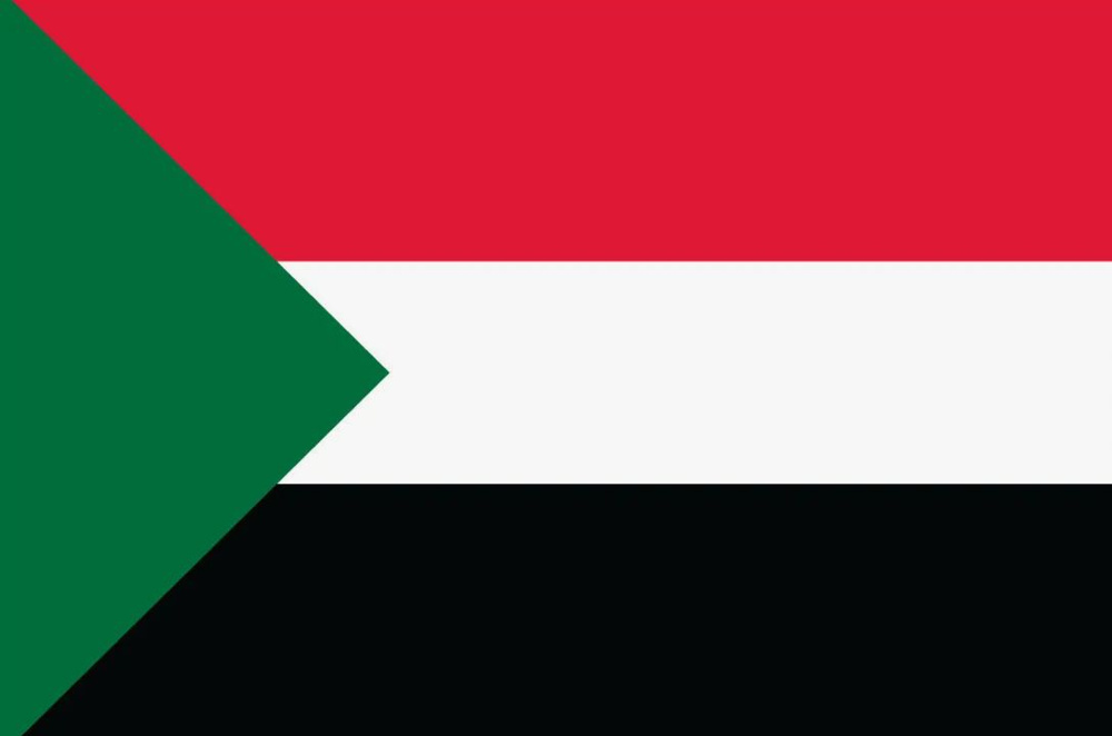Флаг Судана 80х120 см с люверсами #1
