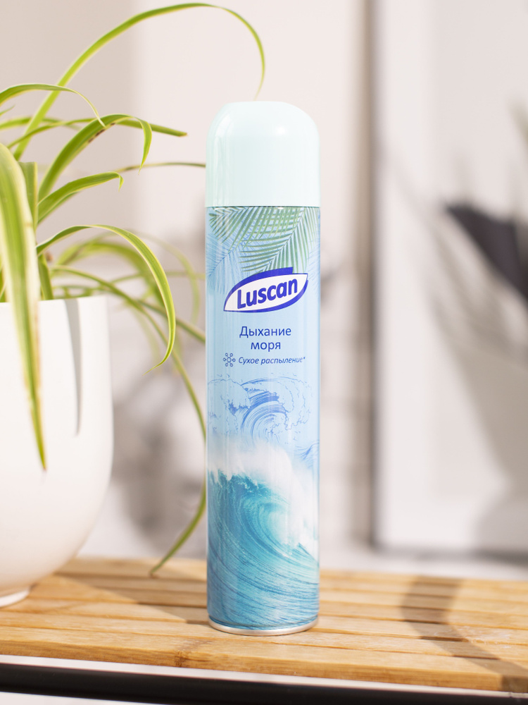 Освежитель воздуха Luscan, сухое распыление, Дыхание моря, 330 мл ...