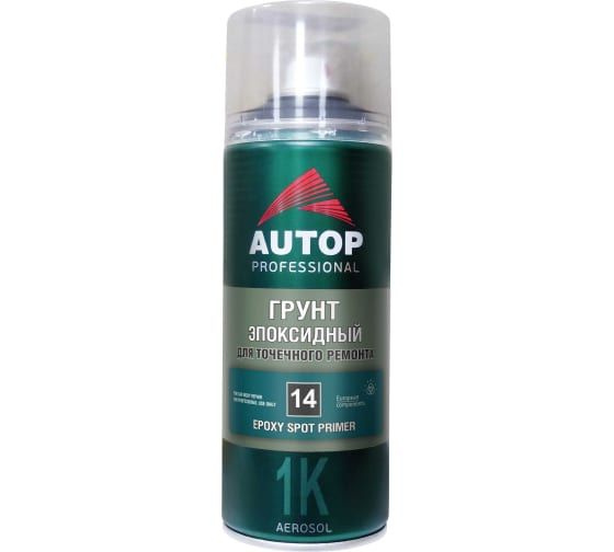 AUTOP Грунт Эпоксидный для EPOXY SPOT PRIMER Светло-серый 520мл. #1