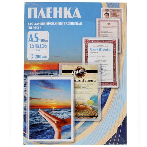 Пленка Office Kit PLP154*216/100 #1