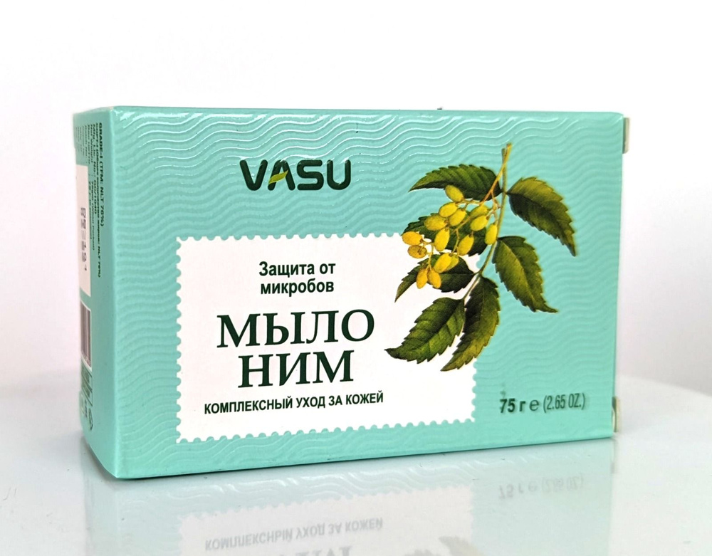 Мыло Vasu Ним антибактериальное (Neem), 75 г #1