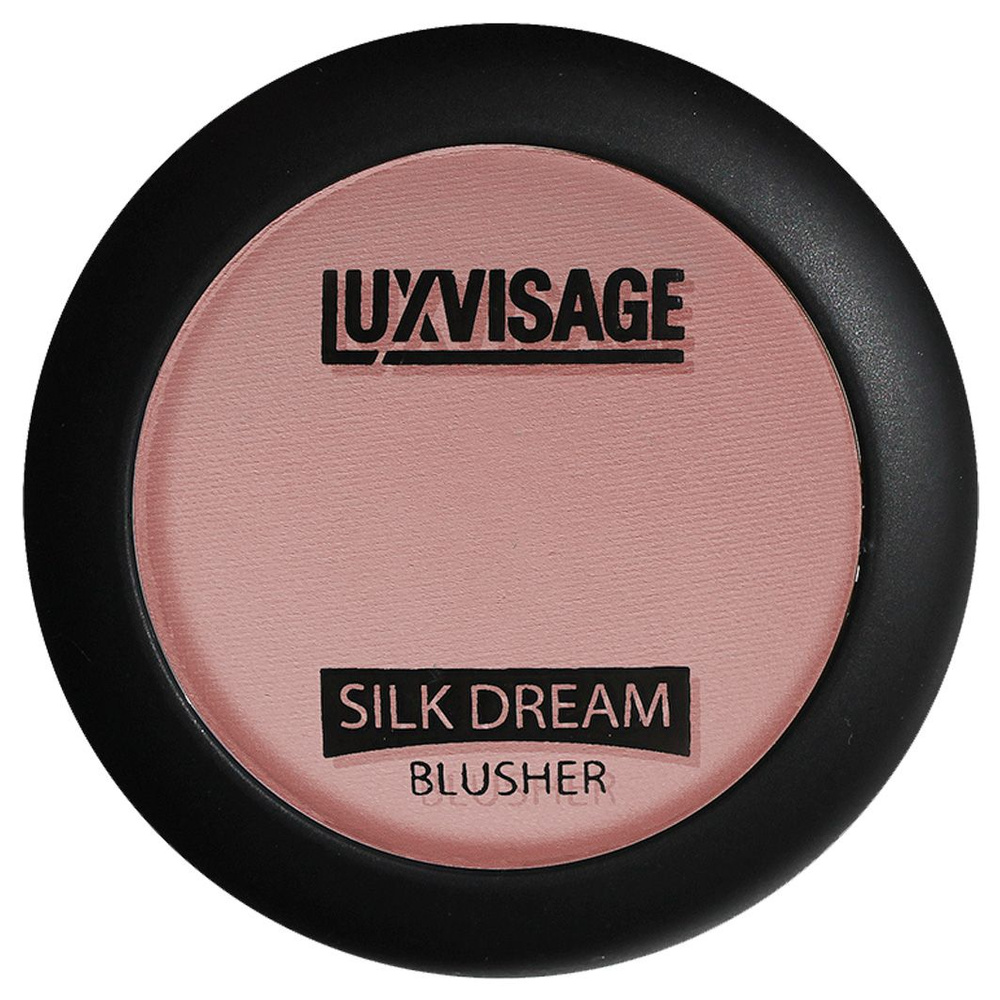 LuxVisage Румяна для лица Silk Dream, тон 03 розовый беж #1