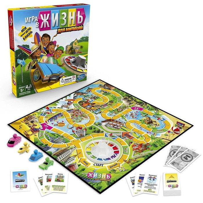 Настольная игра Hasbro Games, Игра в жизнь, Джуниор (E6678121) #1