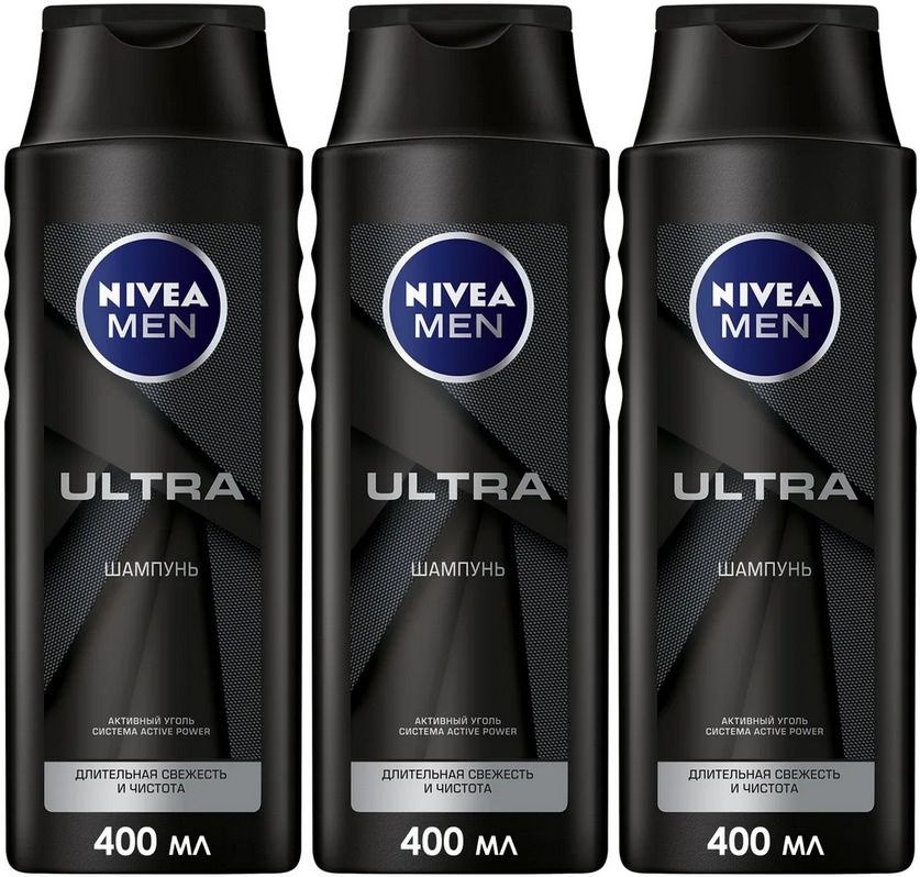 Шампунь для волос NIVEA MEN ULTRA для мужчин, 400 мл х 3 шт. #1